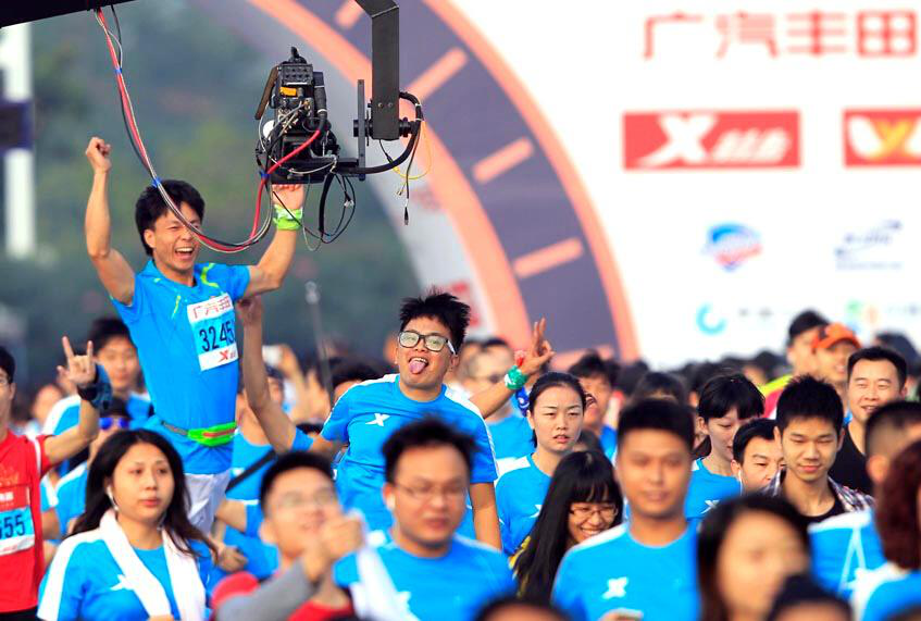 2014年广州国际马拉松