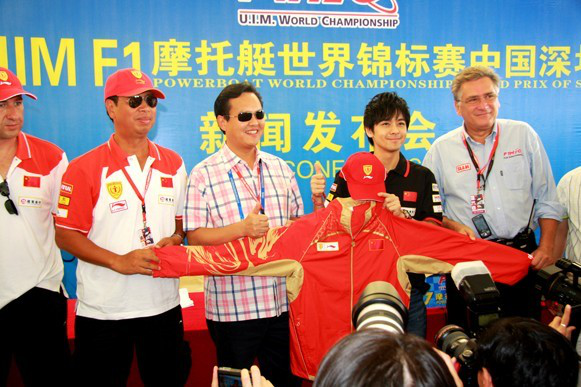 2010年U.I.M.F1摩托艇世界锦标赛中国深圳大奖赛